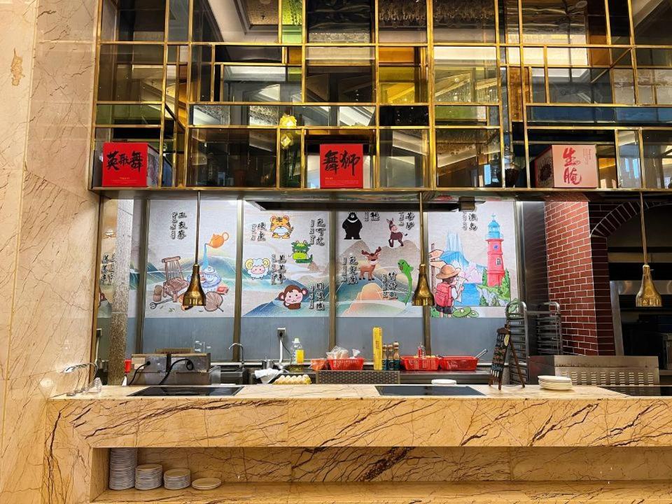 Menshine Gloria Plaza Hotel Shantou Exterior foto