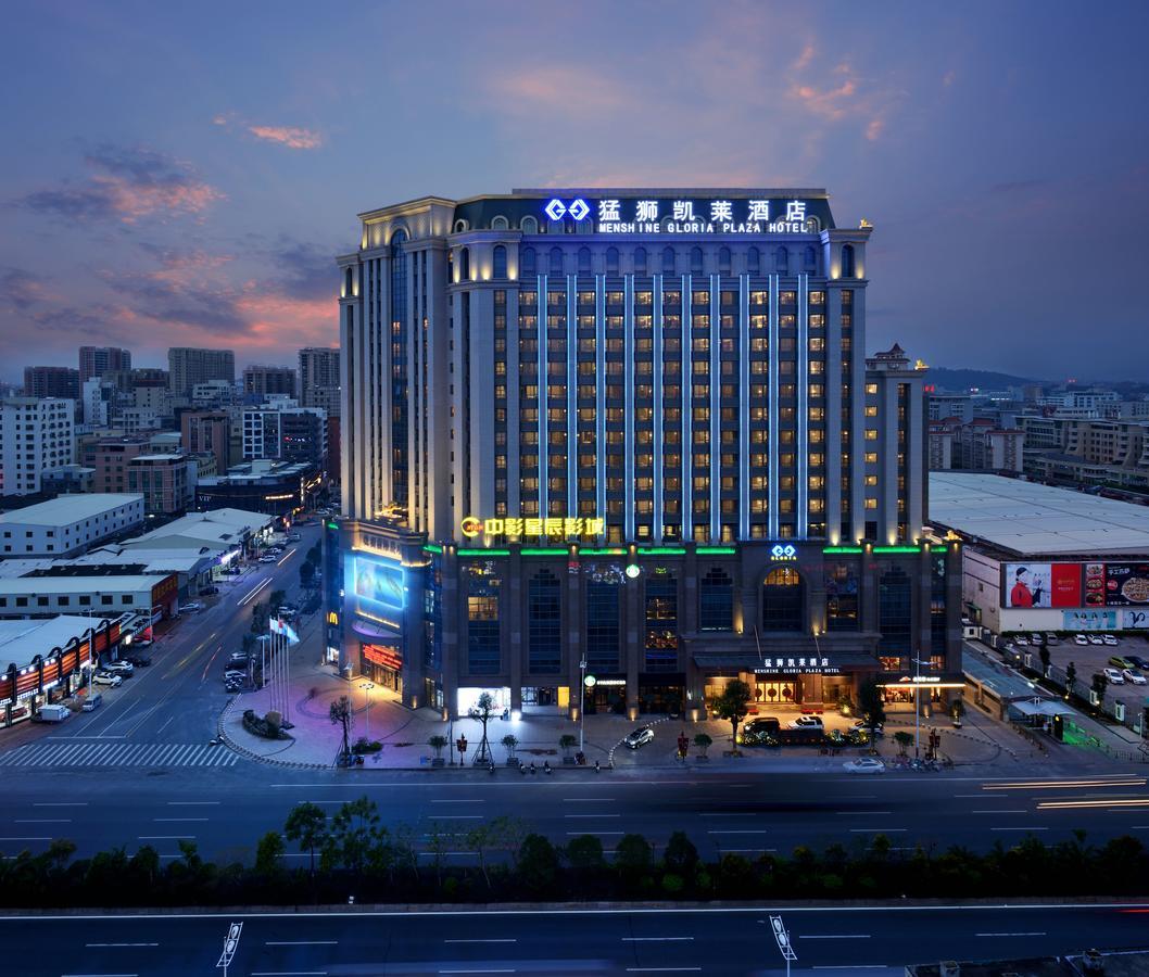 Menshine Gloria Plaza Hotel Shantou Exterior foto